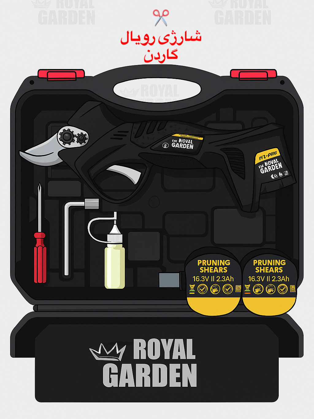 قیچی شارژی گیربکسی